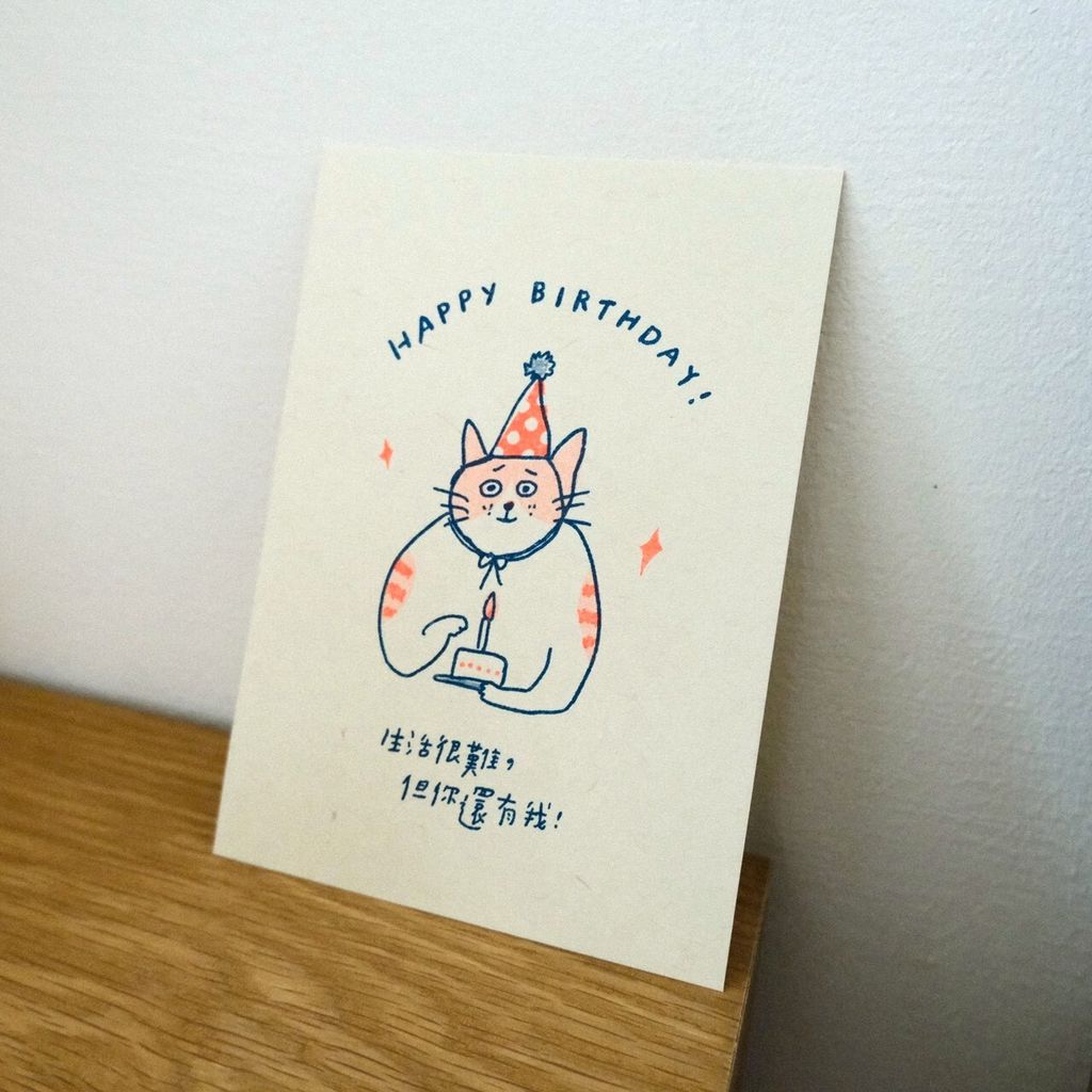 LINE_ALBUM_20251013_251014_8