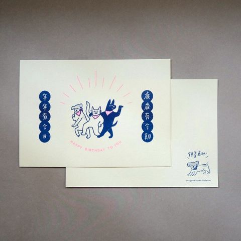 LINE_ALBUM_20251013_251017_8