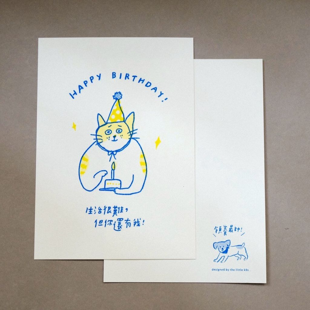 LINE_ALBUM_20251013_251017_7