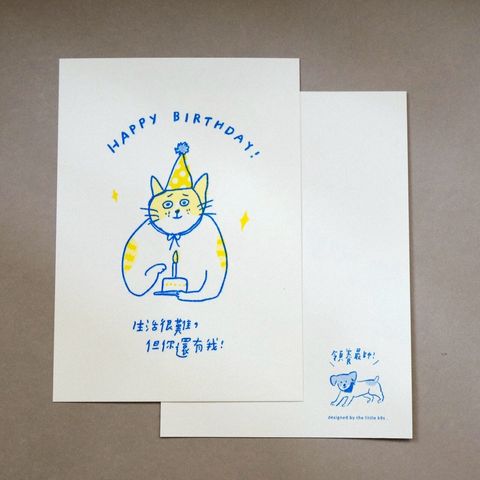 LINE_ALBUM_20251013_251017_7