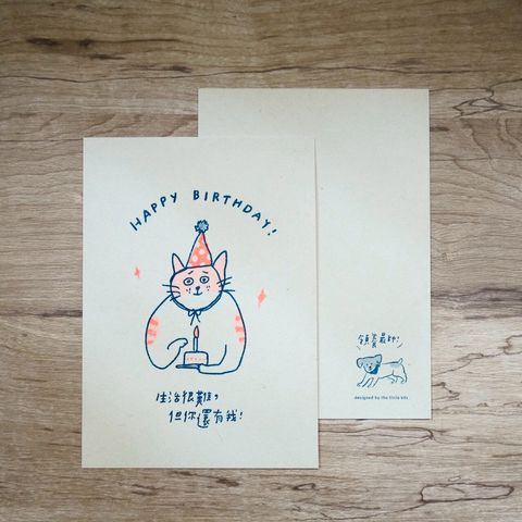 LINE_ALBUM_20251013_251017_1