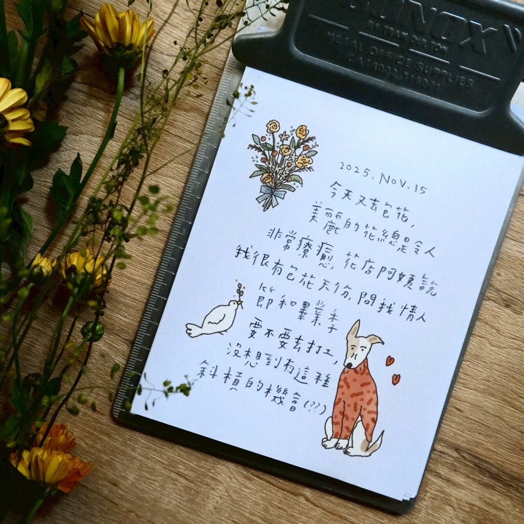 LINE_ALBUM_2025聖誕節_251125_45