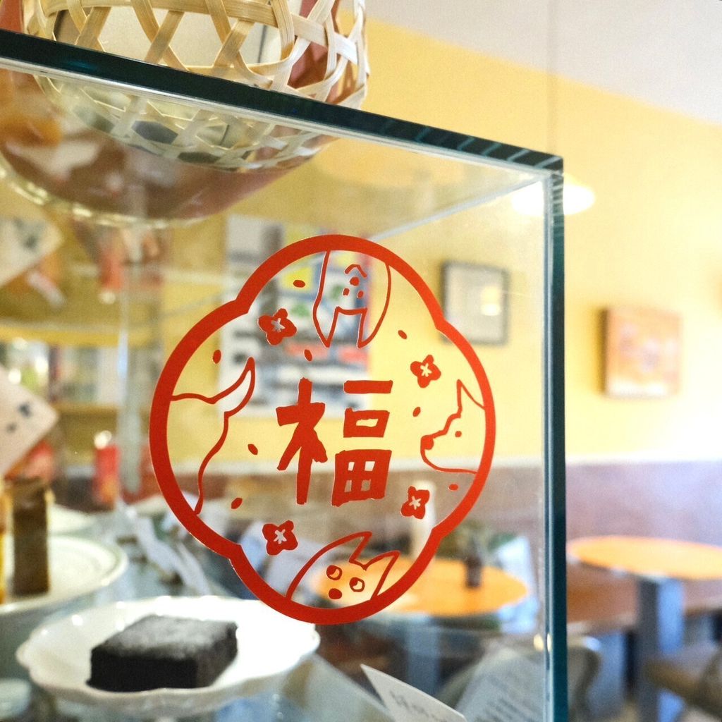 LINE_ALBUM_2025_官網上架_商品上架_1_250102_97