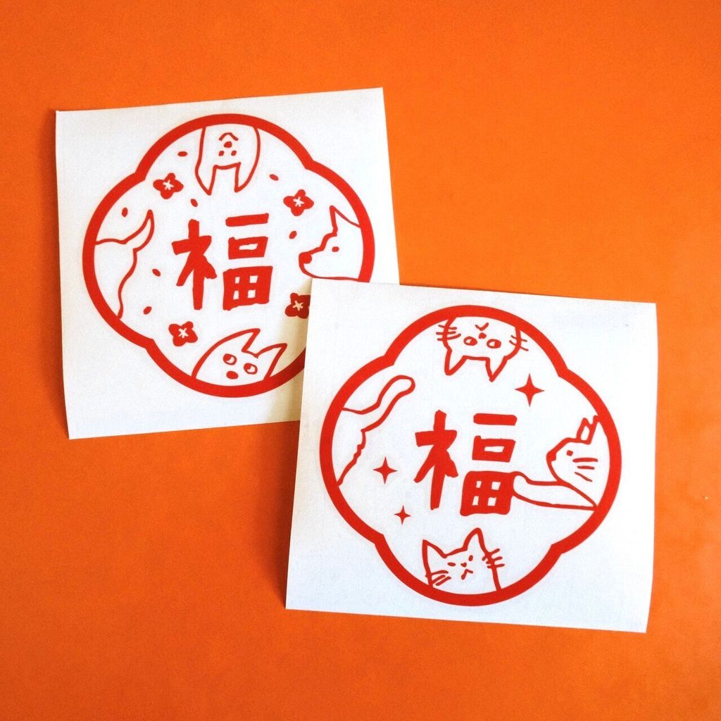 LINE_ALBUM_2025_官網上架_商品上架_1_250102_83