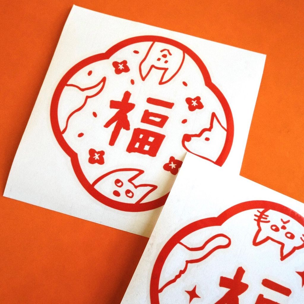 LINE_ALBUM_2025_官網上架_商品上架_1_250102_85