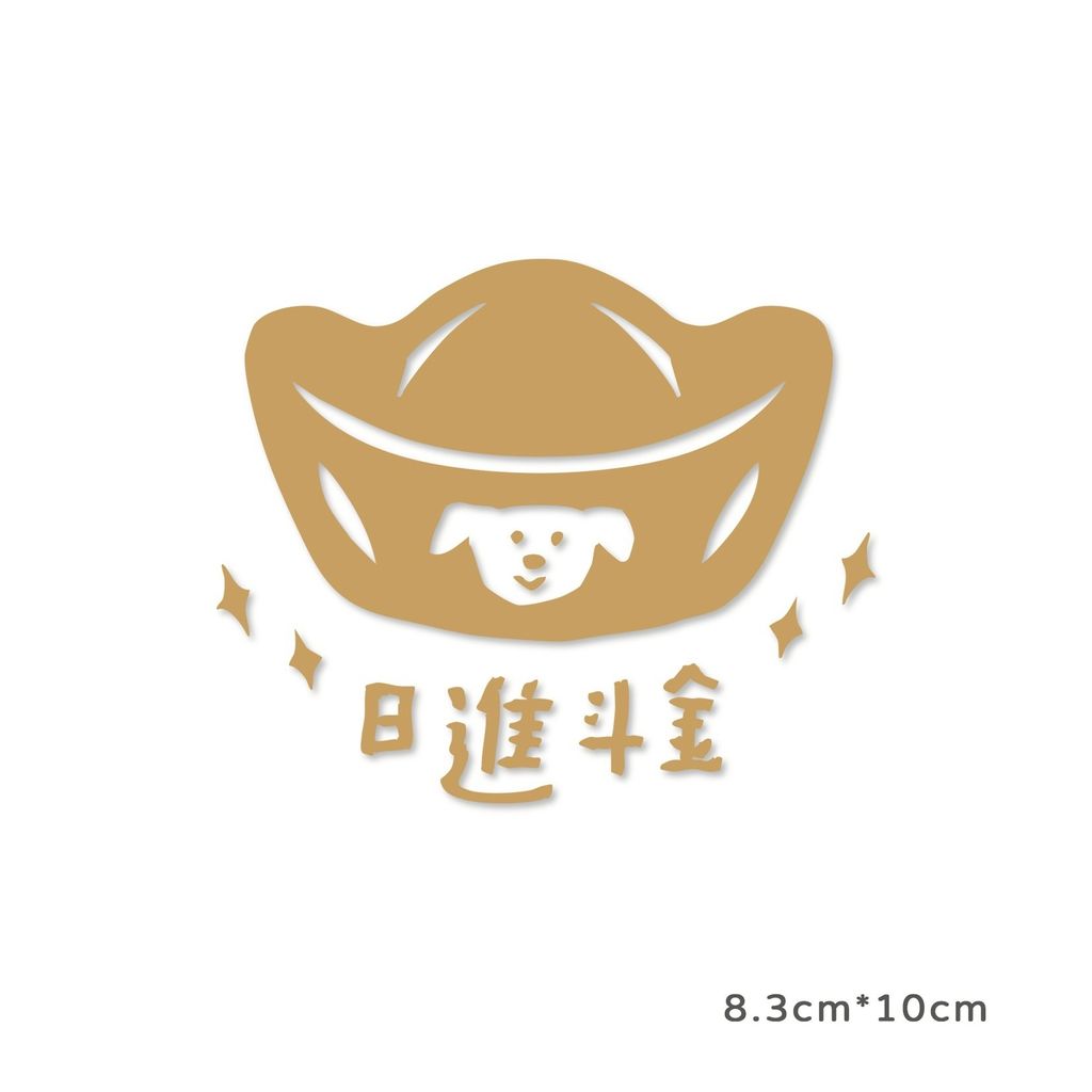 LINE_ALBUM_2026過年_260113_6