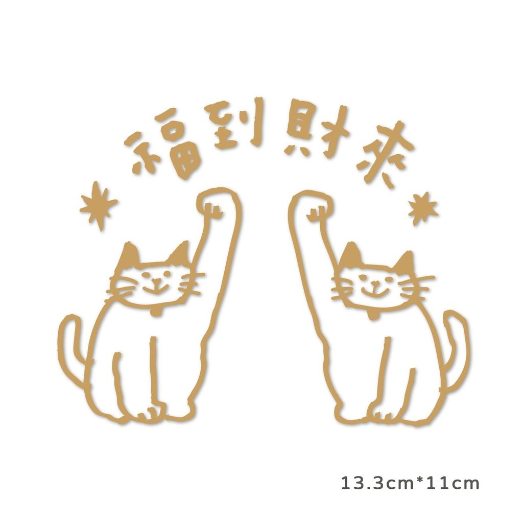 LINE_ALBUM_2026過年_260113_1