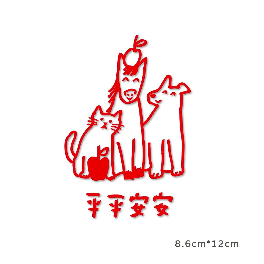 LINE_ALBUM_2026過年_260113_5