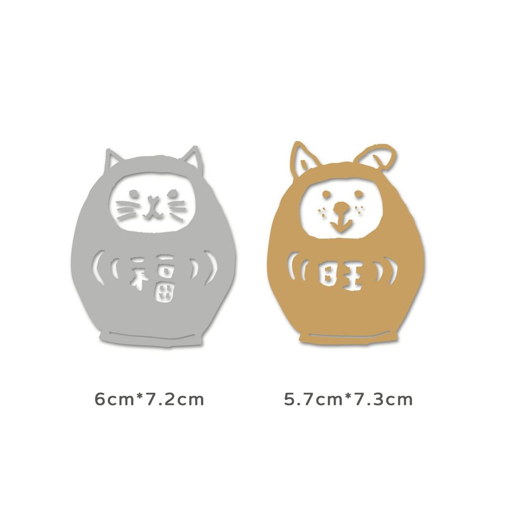 LINE_ALBUM_2026過年_260113_4