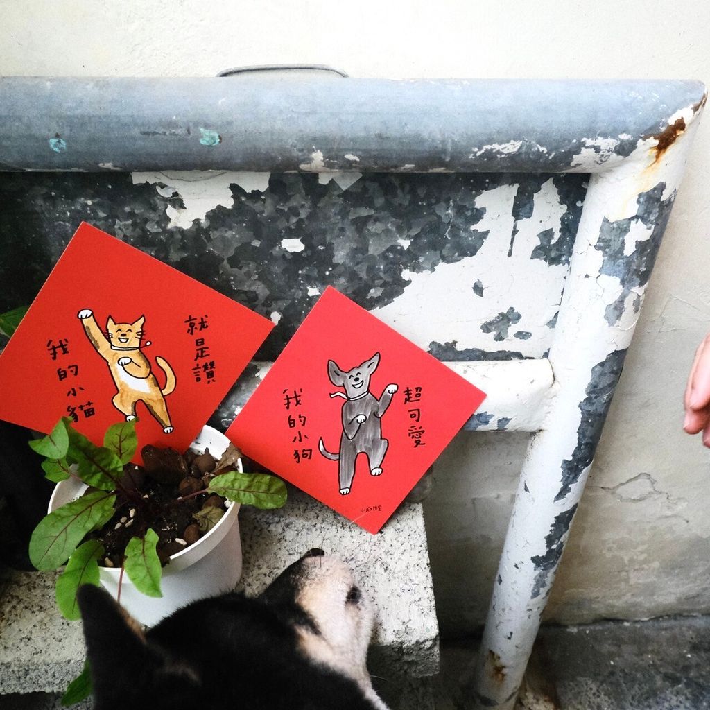 LINE_ALBUM_2025_官網上架_商品照2_250103_19