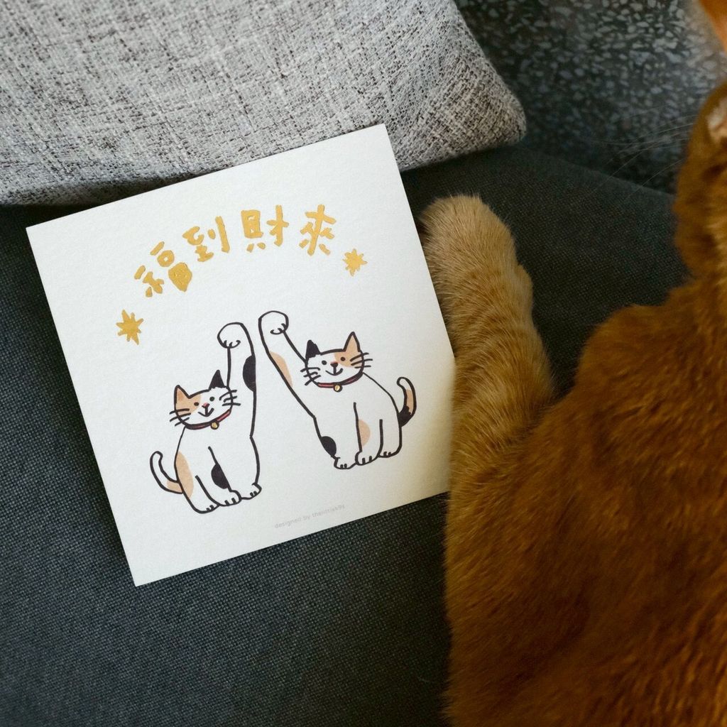 LINE_ALBUM_2026過年_260115_105