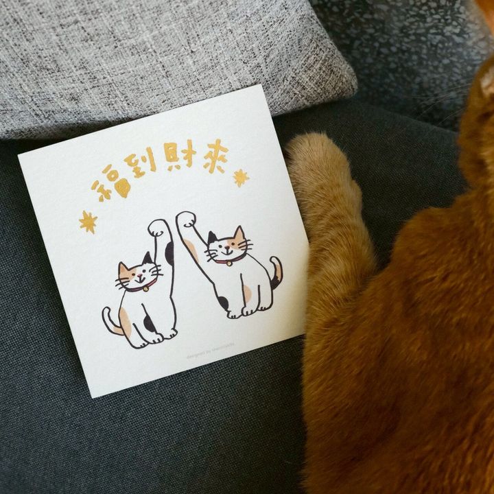 LINE_ALBUM_2026過年_260115_105