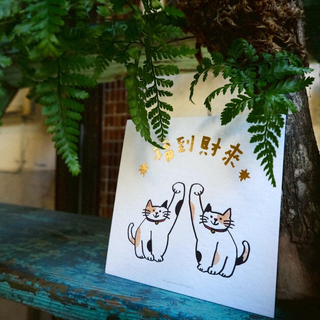 LINE_ALBUM_2026過年_260115_96