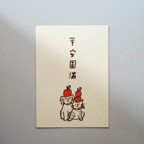 LINE_ALBUM_2026過年_260115_9