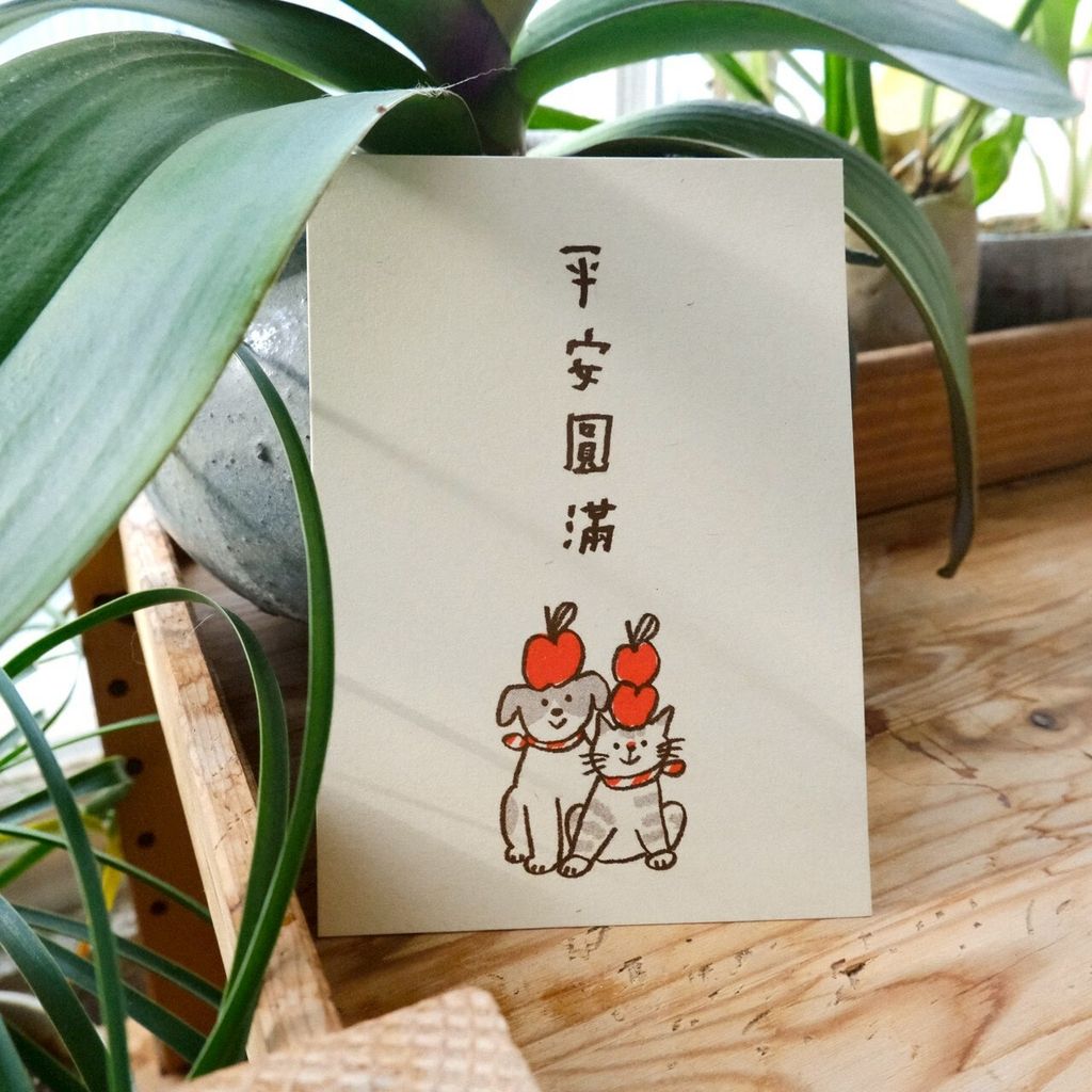 LINE_ALBUM_2026過年_260115_89