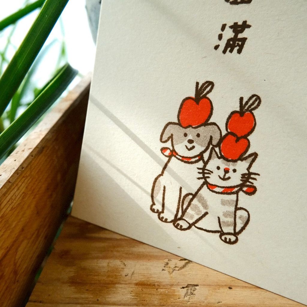 LINE_ALBUM_2026過年_260115_92