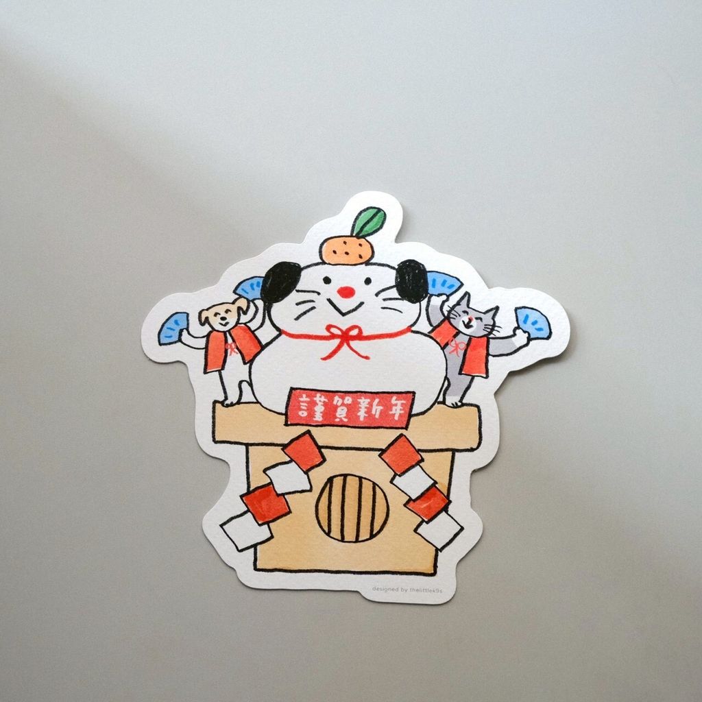 LINE_ALBUM_2026過年_260115_8