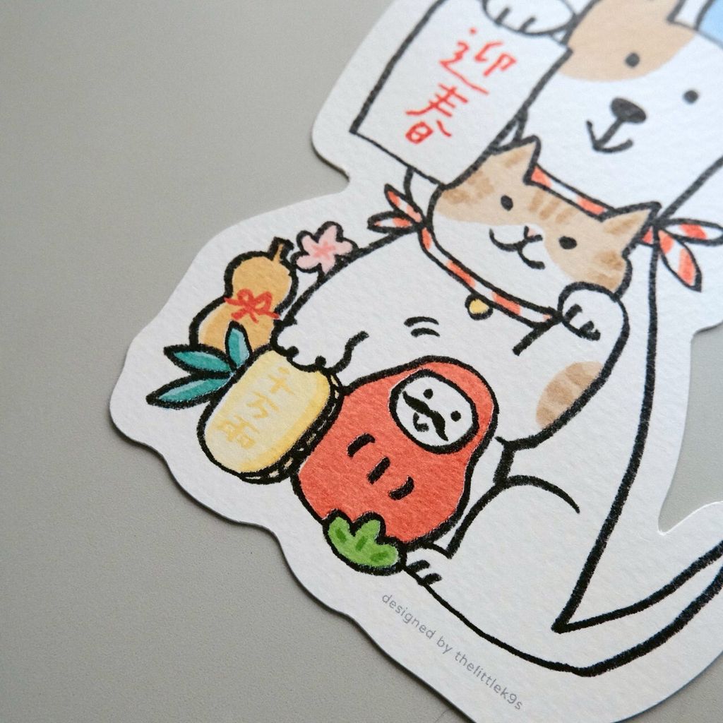 LINE_ALBUM_2026過年_260115_17