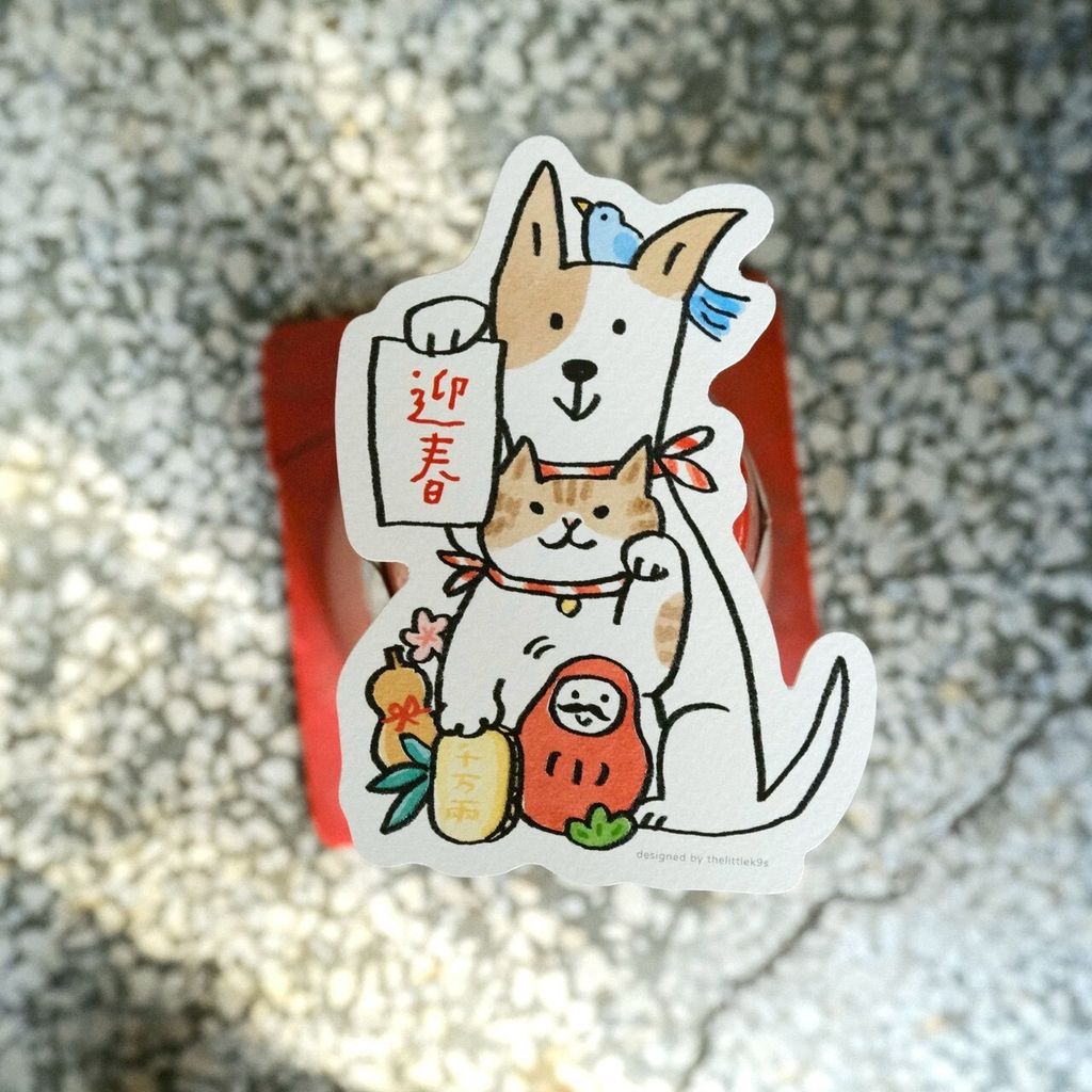 LINE_ALBUM_2026過年_260115_58