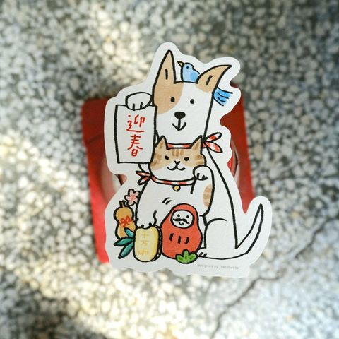 LINE_ALBUM_2026過年_260115_58