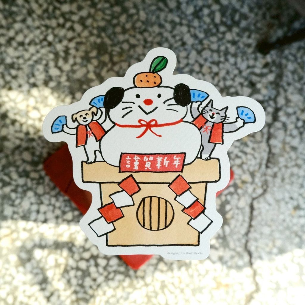 LINE_ALBUM_2026過年_260115_57