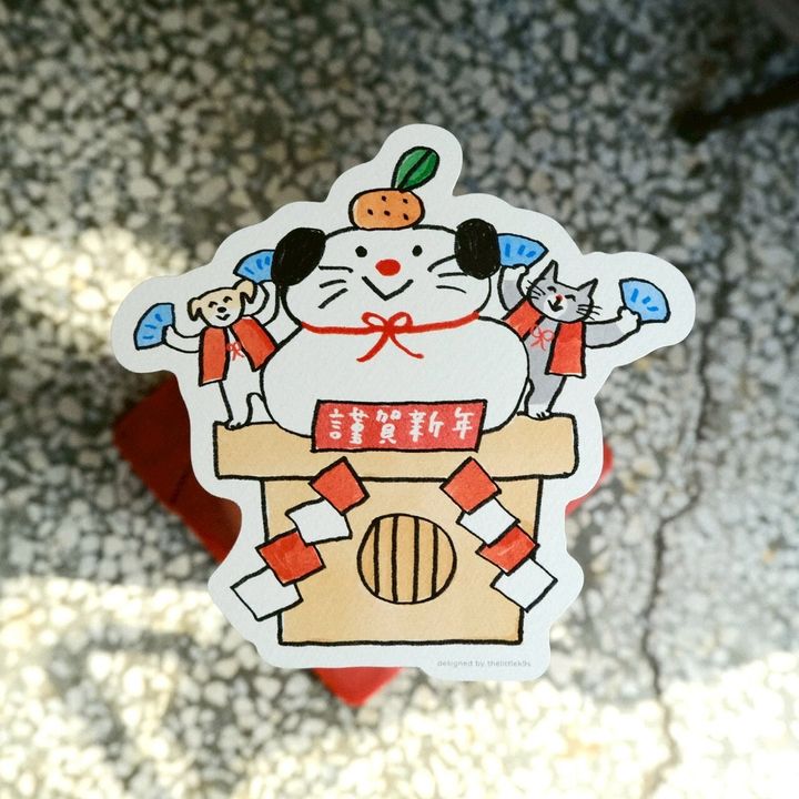 LINE_ALBUM_2026過年_260115_57