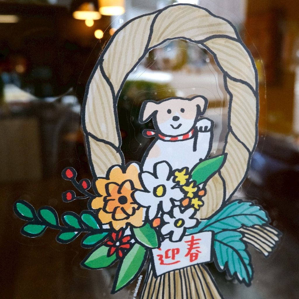 LINE_ALBUM_2026過年_260115_45