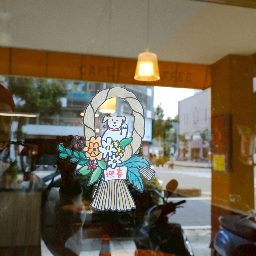 LINE_ALBUM_2026過年_260115_43