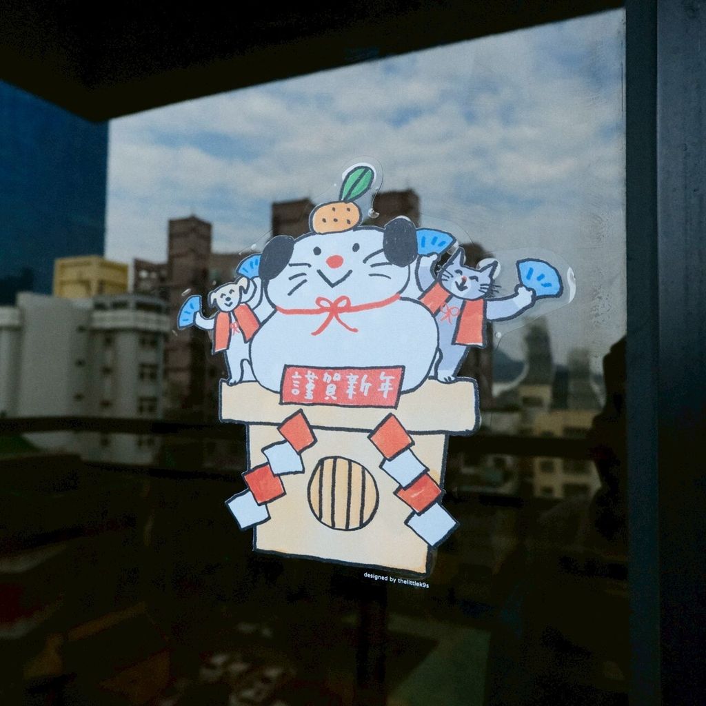 LINE_ALBUM_2026過年_260115_30