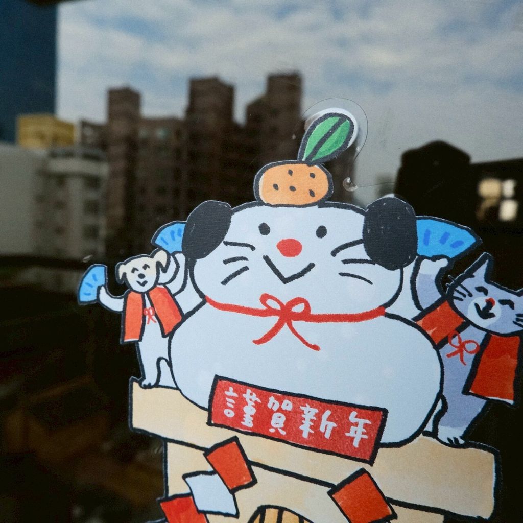 LINE_ALBUM_2026過年_260115_31