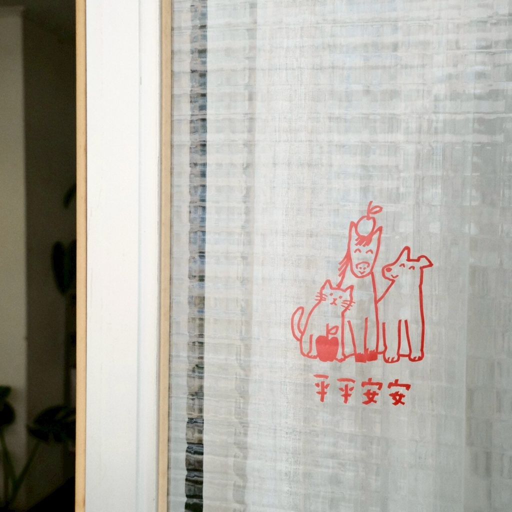 LINE_ALBUM_2026過年_260115_6