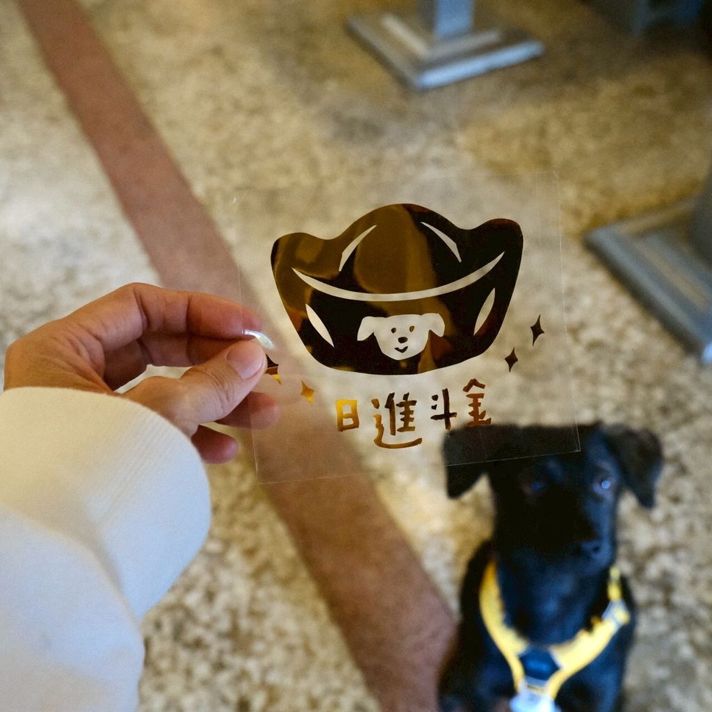 LINE_ALBUM_2026過年_260115_49