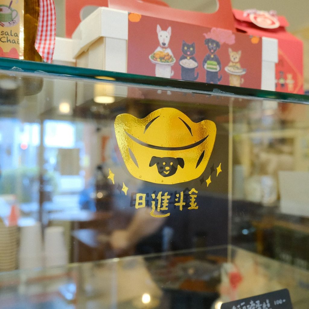 LINE_ALBUM_2026過年_260115_53