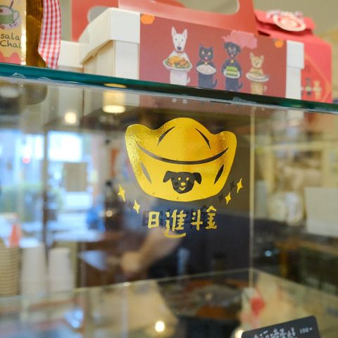 LINE_ALBUM_2026過年_260115_53