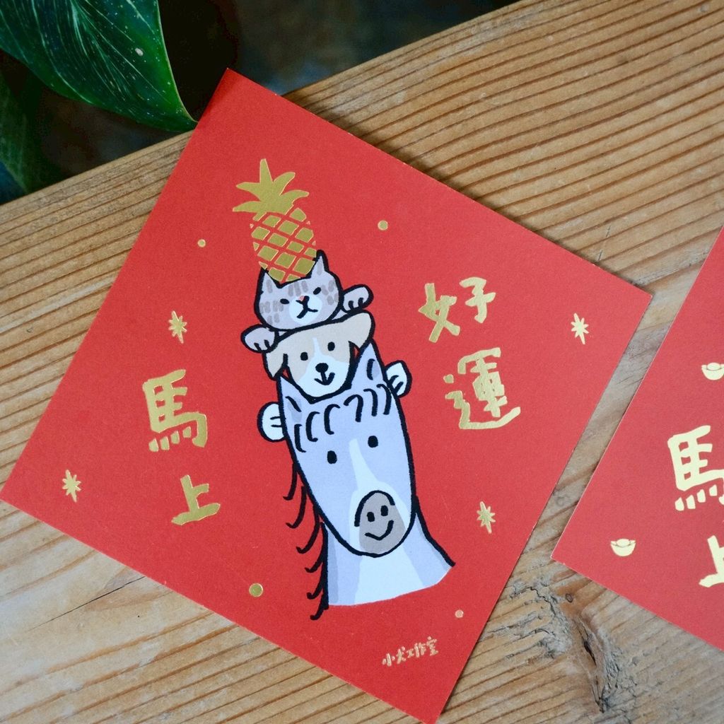 LINE_ALBUM_2026120 _1_260120_27