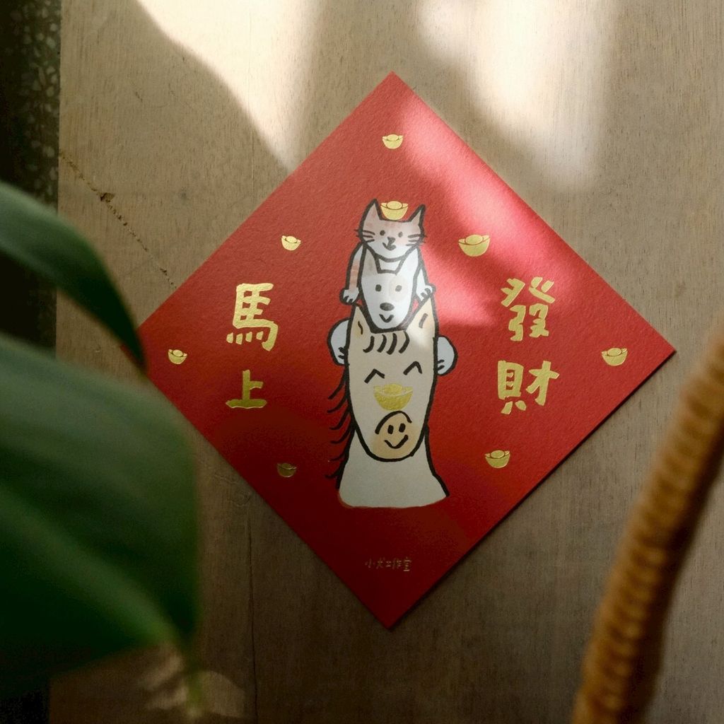 LINE_ALBUM_2026120_260120_16