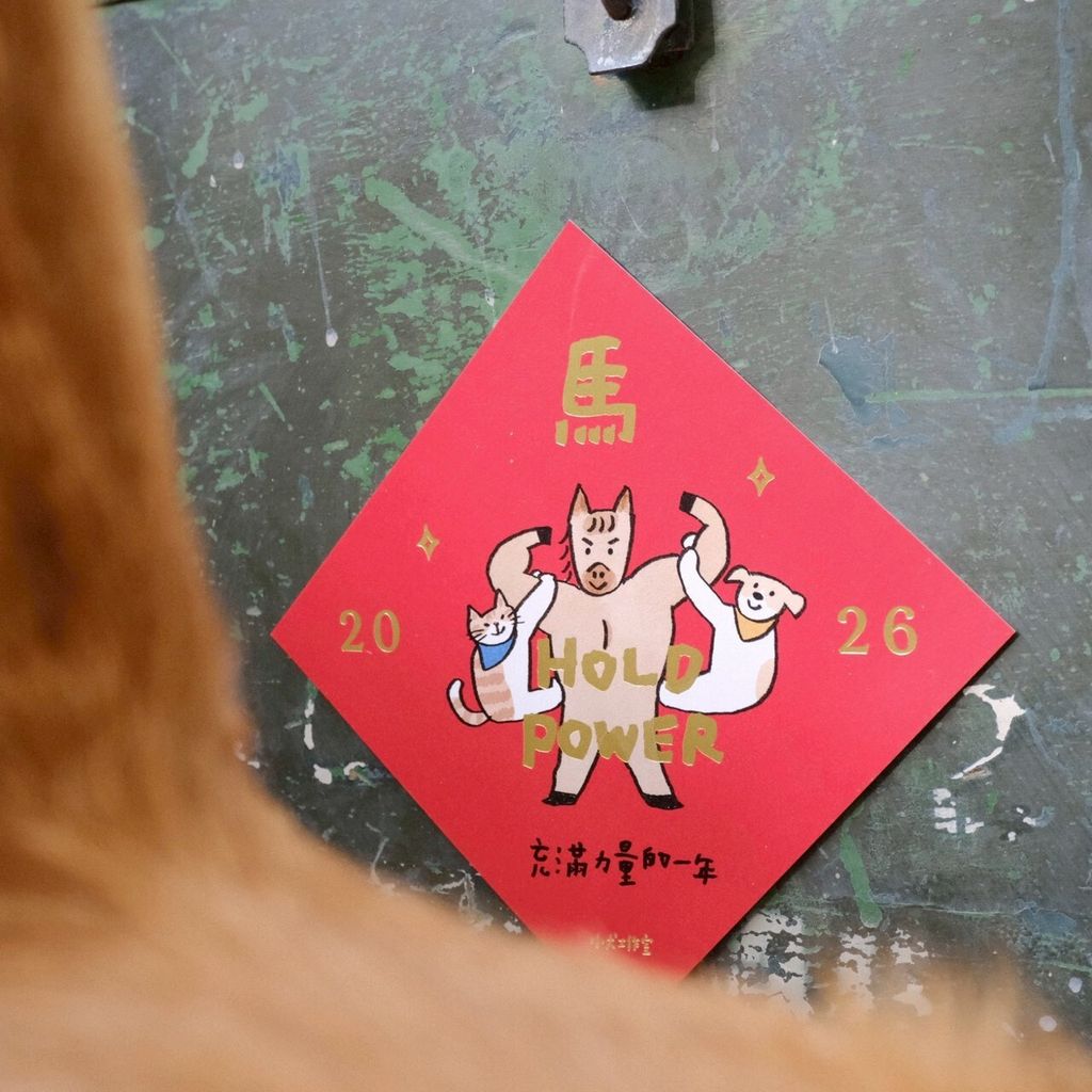 LINE_ALBUM_2026120_260120_6