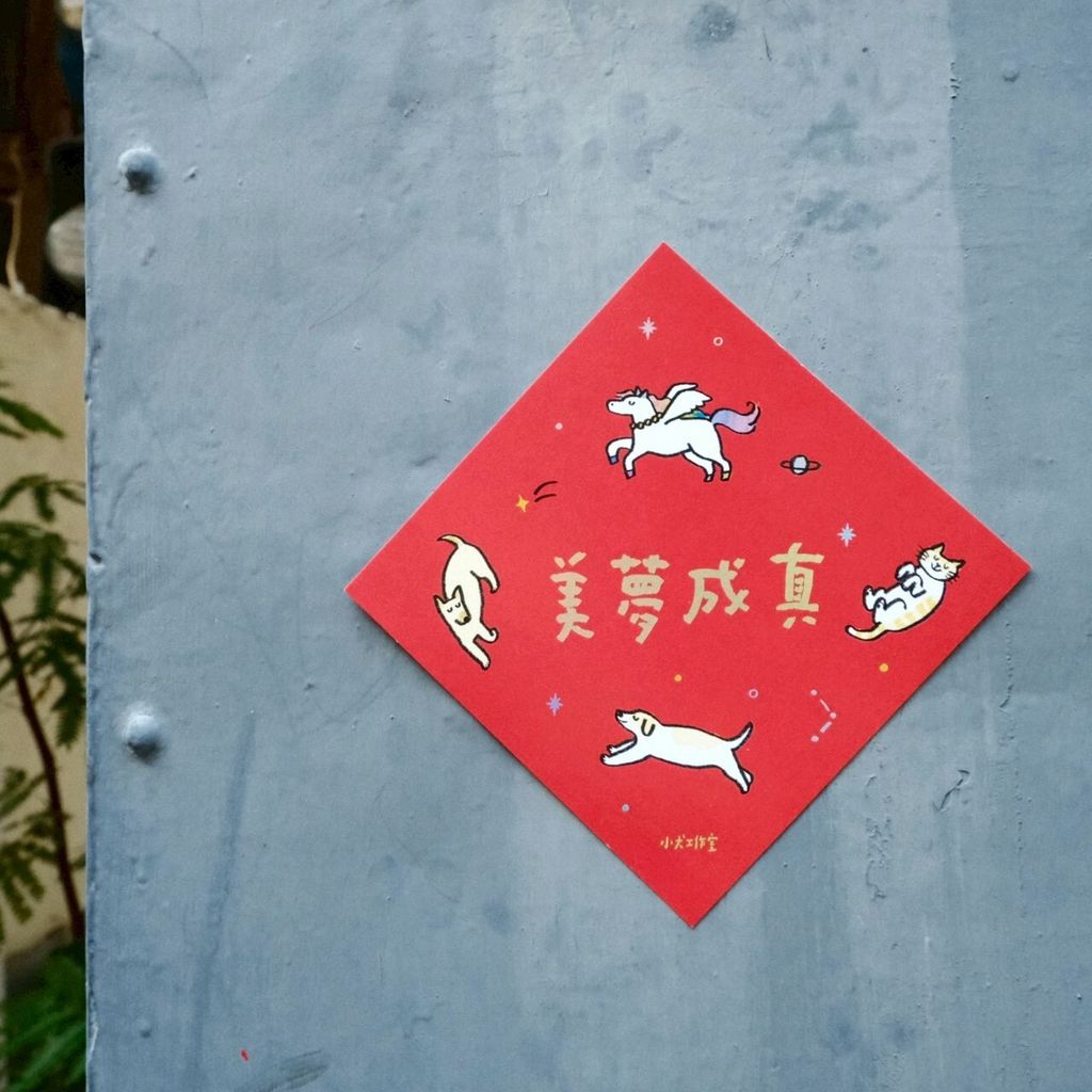 LINE_ALBUM_2026120 _1_260120_11