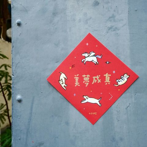 LINE_ALBUM_2026120 _1_260120_11