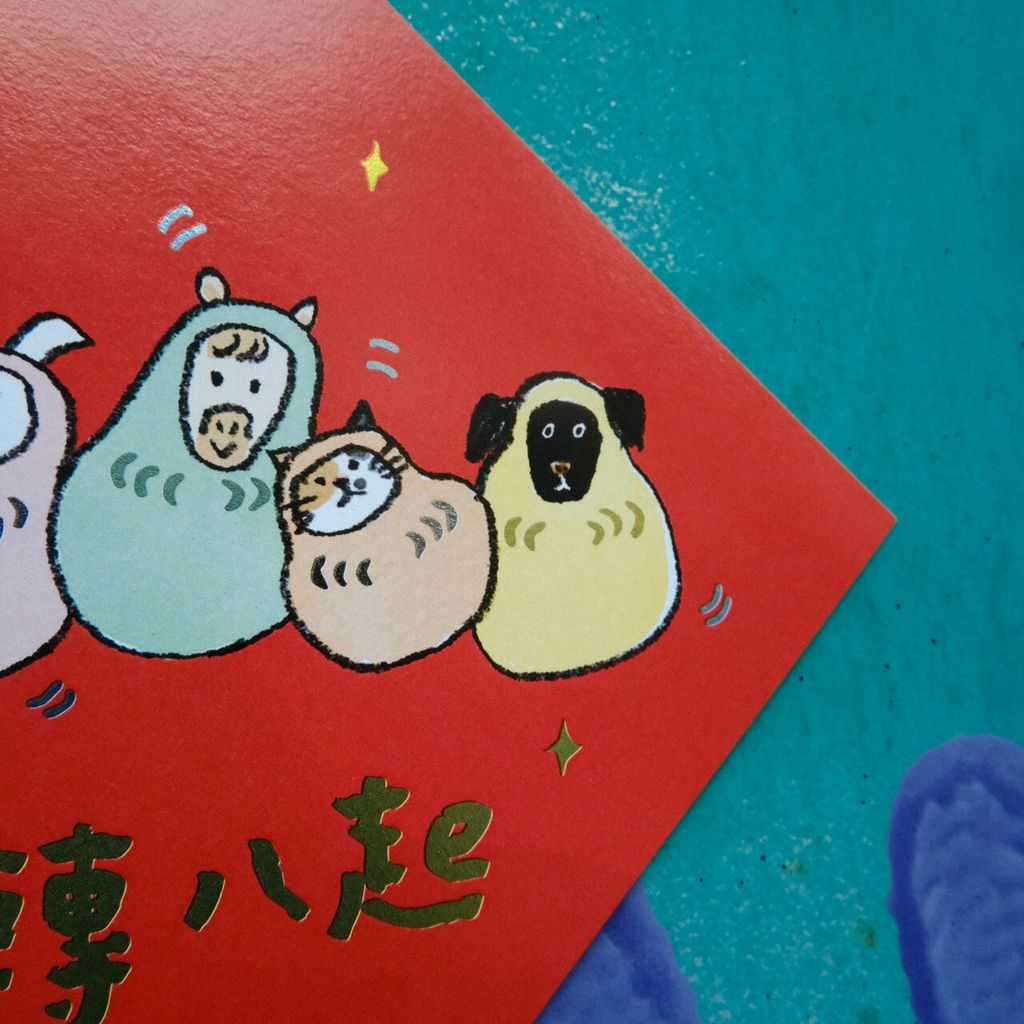 LINE_ALBUM_2026120_260120_46