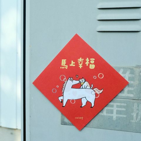 LINE_ALBUM_2026120_260120_44