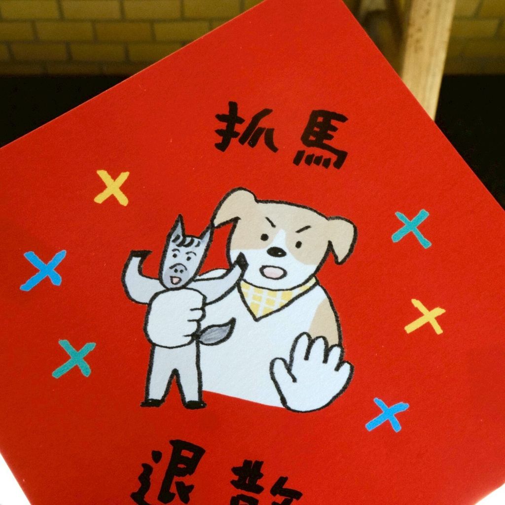 LINE_ALBUM_2026120_260120_58