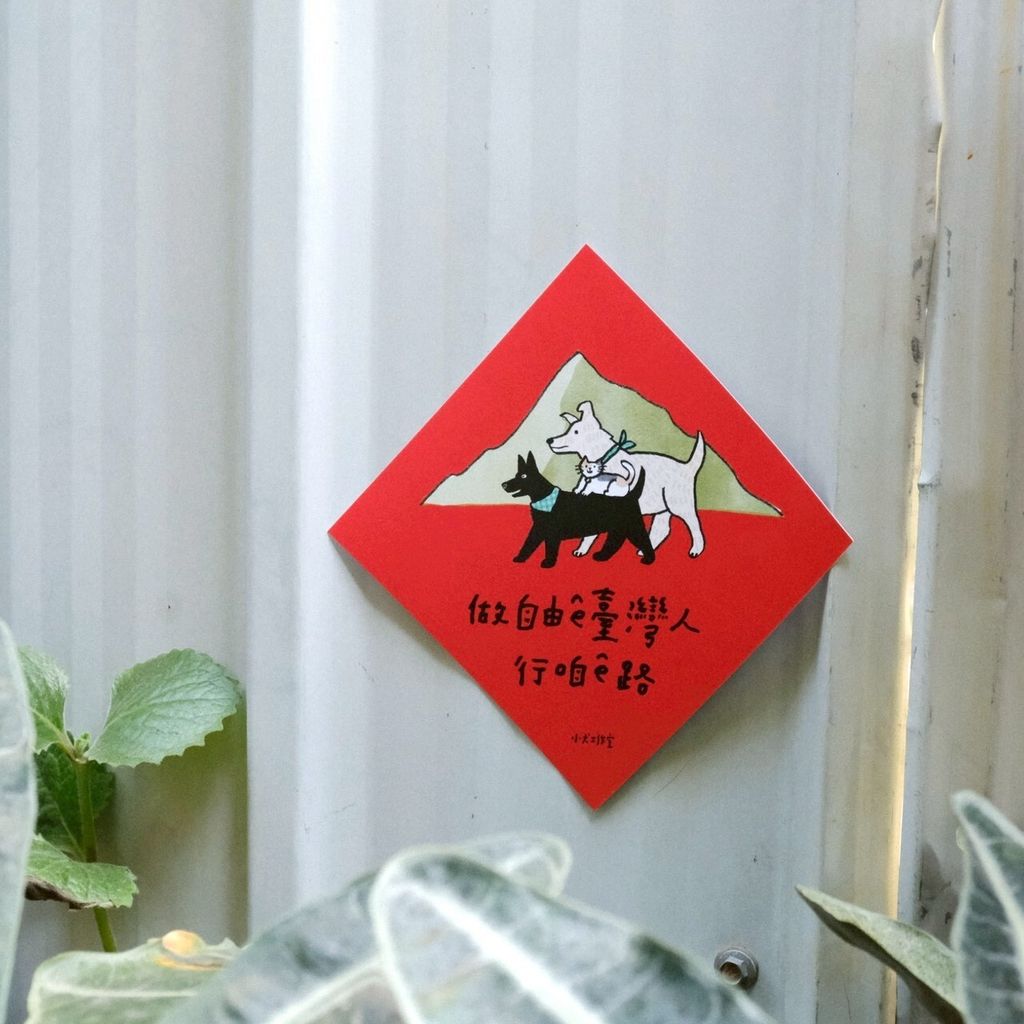 LINE_ALBUM_2026120_260120_22