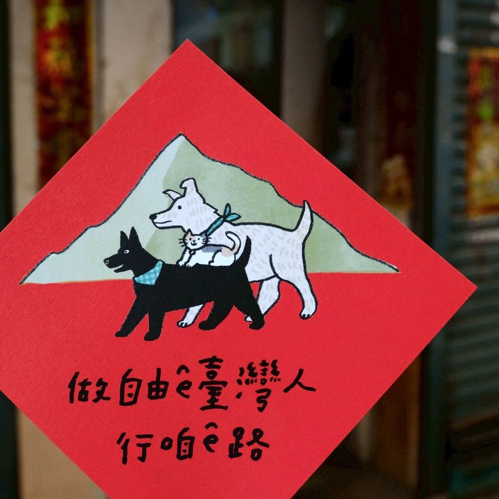 LINE_ALBUM_2026120_260120_23