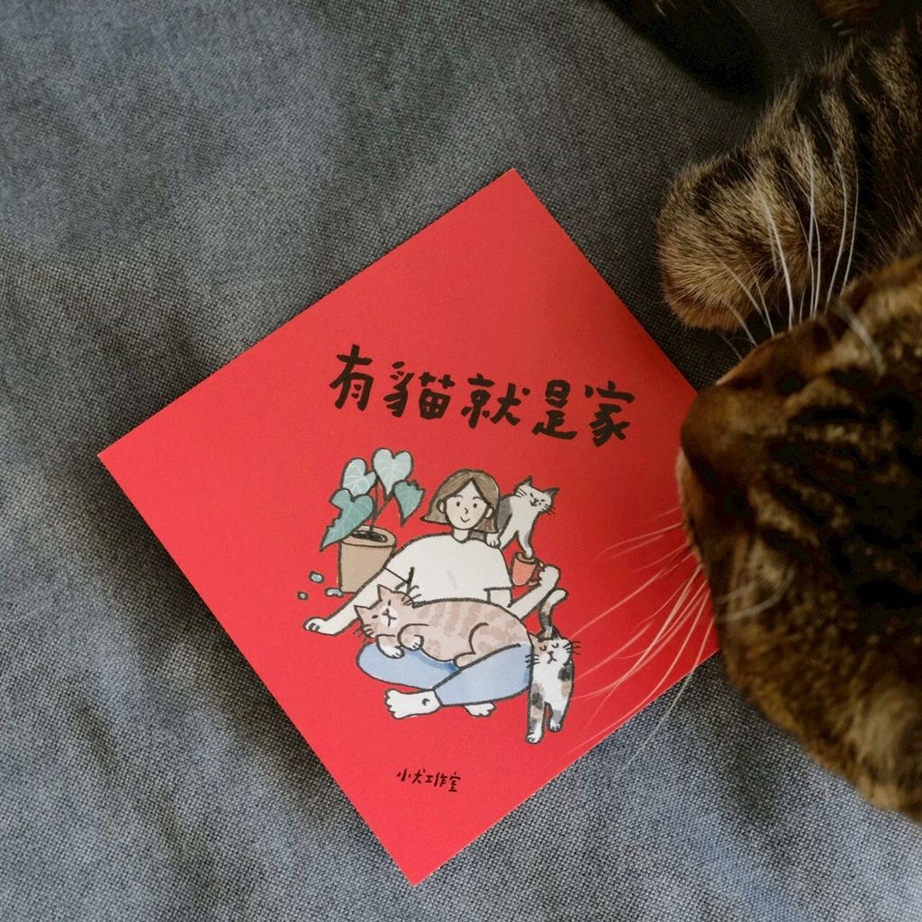 LINE_ALBUM_2026120_260120_17