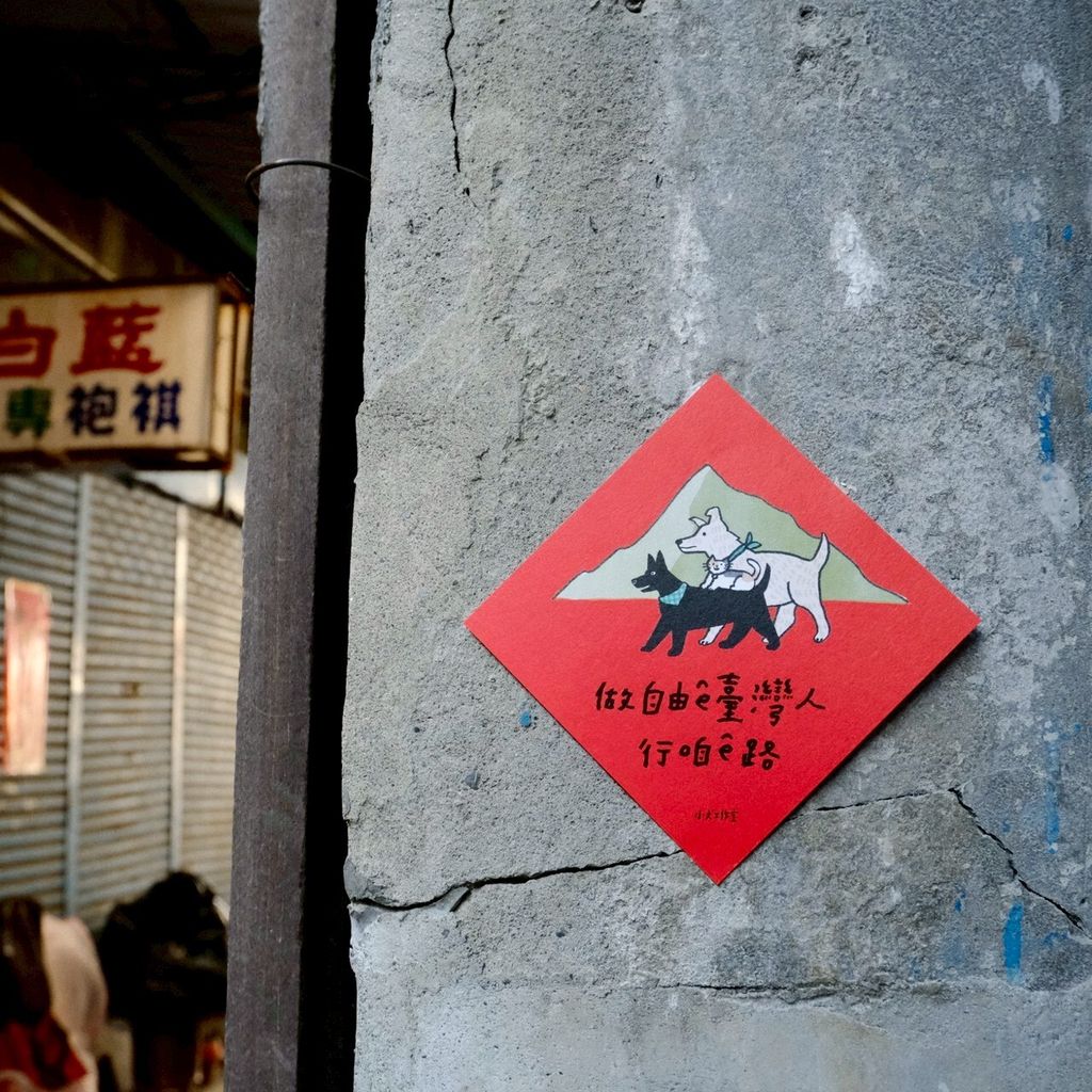 LINE_ALBUM_2026120_260120_24