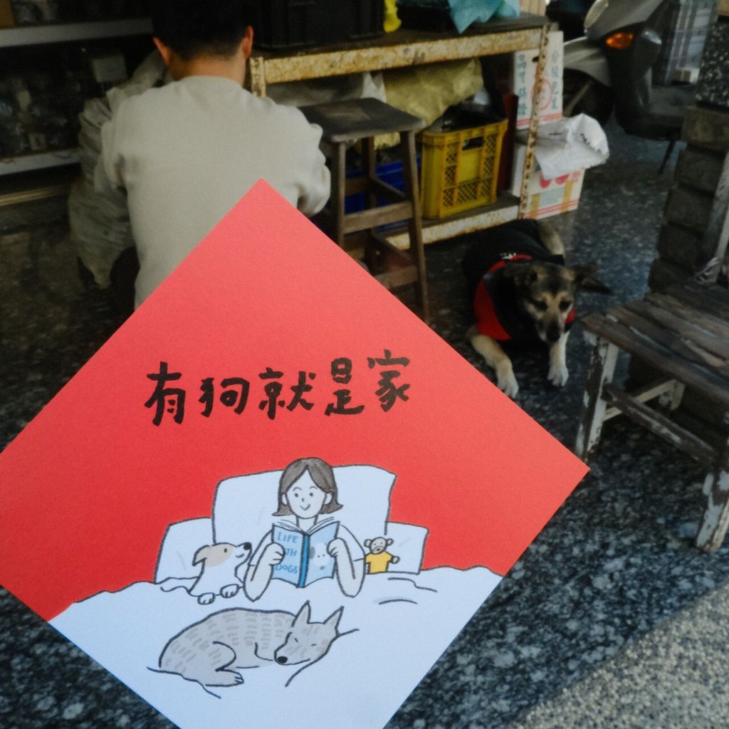 LINE_ALBUM_2026120_260120_53