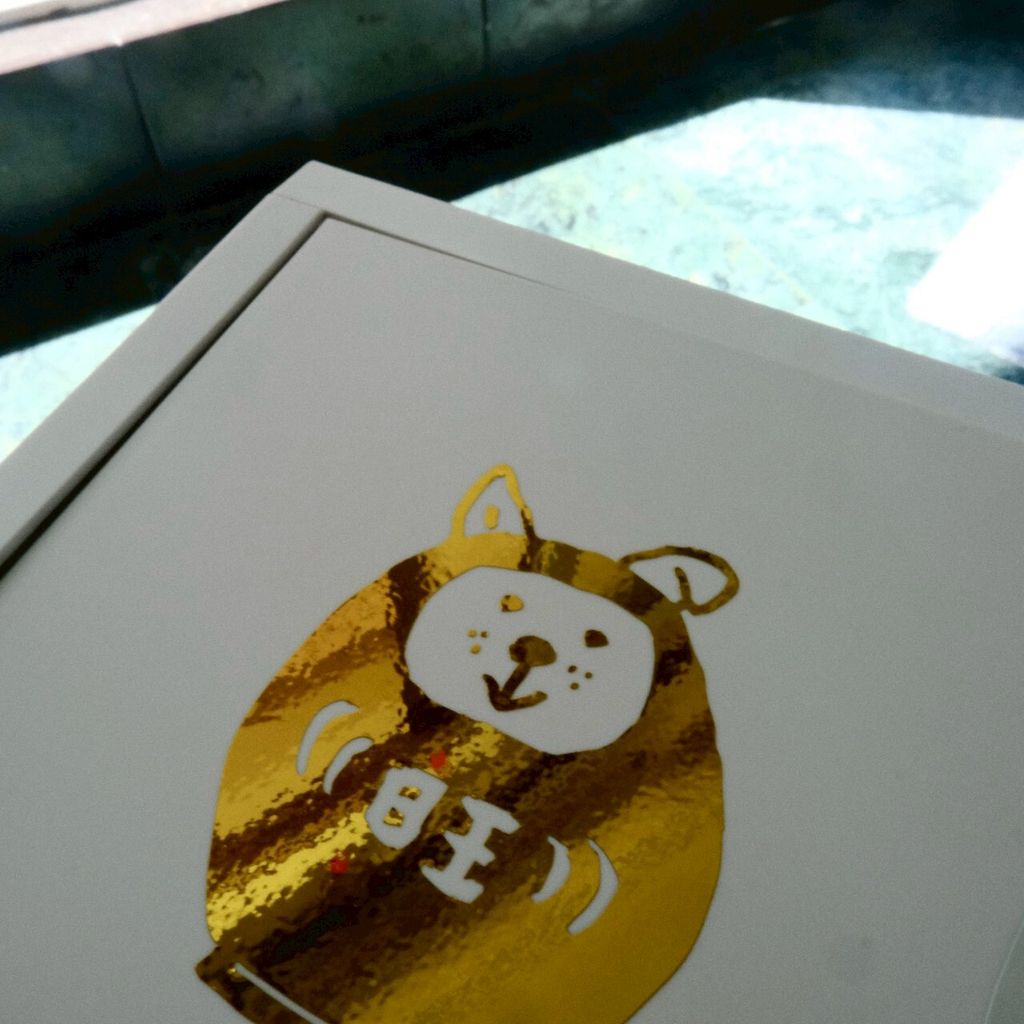 LINE_ALBUM_2026120_260120_74