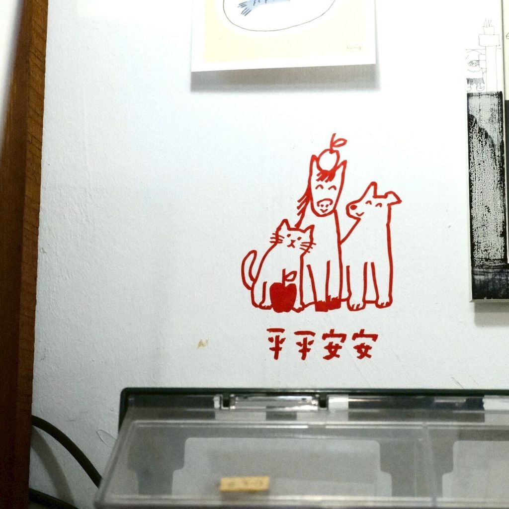 LINE_ALBUM_2026120 _1_260120_9