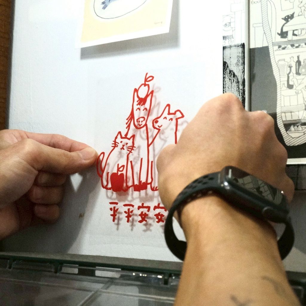 LINE_ALBUM_2026120 _1_260120_7